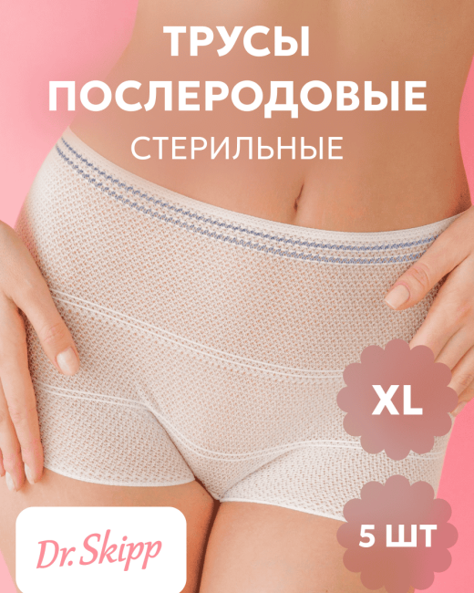 Карточки товаров для Skippy