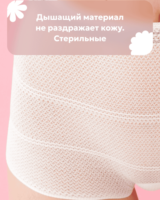 Карточки товаров для Skippy