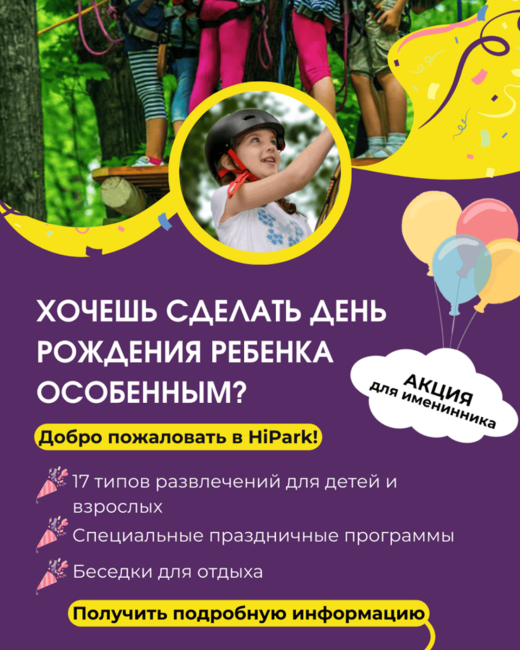 Пример креативов