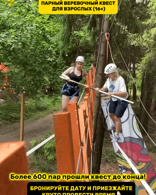 Пример креативов