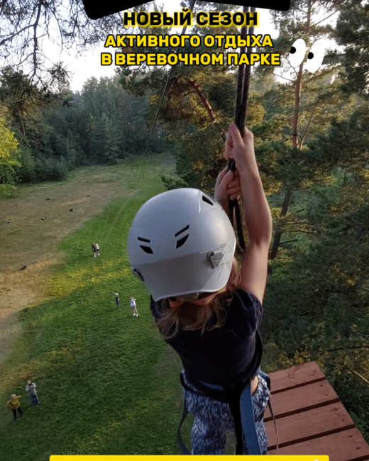 Пример креативов