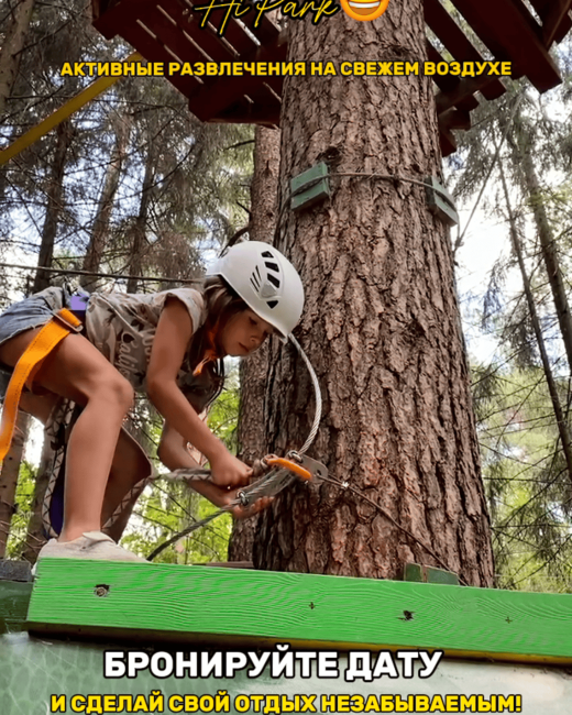 Пример креативов